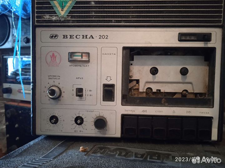 Катушечный магнитофон