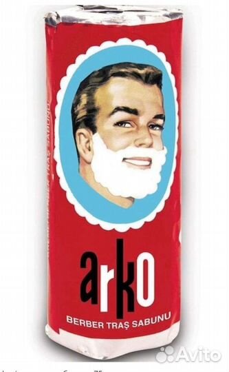 Arko мыло для бритья