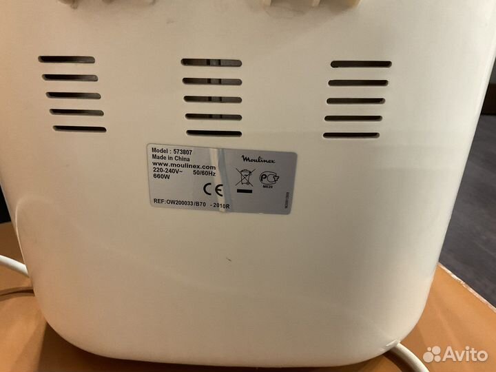 Хлебопечка moulinex