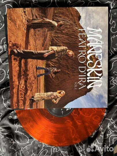 Винил манескен