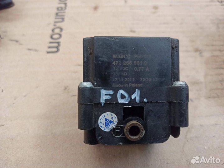 Блок клапанов пневмоподвески BMW 7 F01/F02