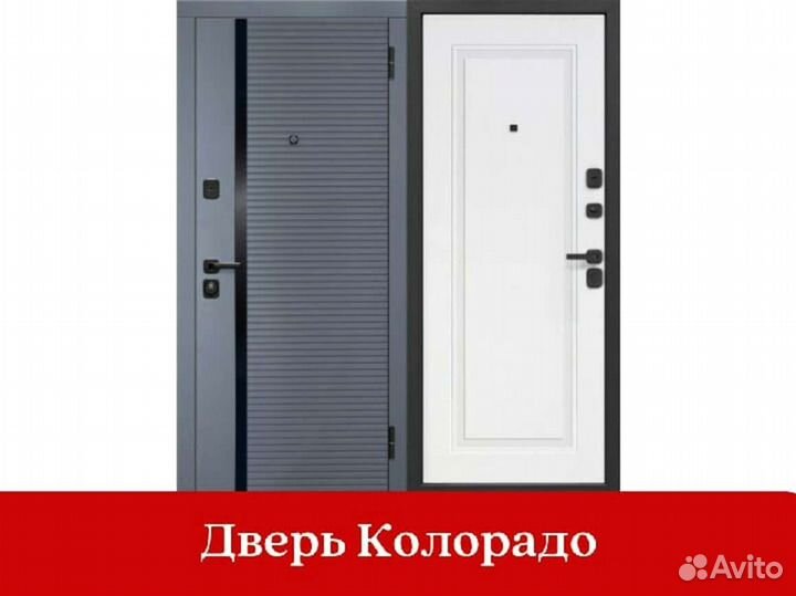 Дверь входная стальная