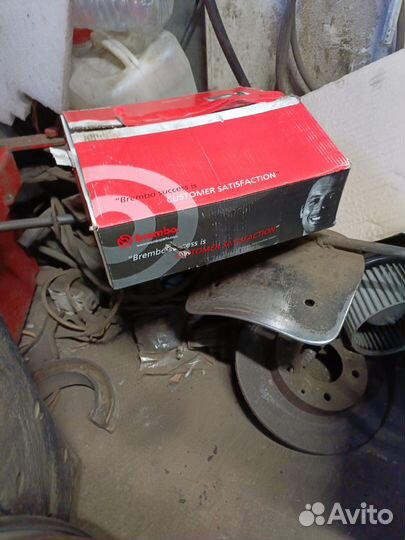 Диски тормозные, передние, вентилируемые