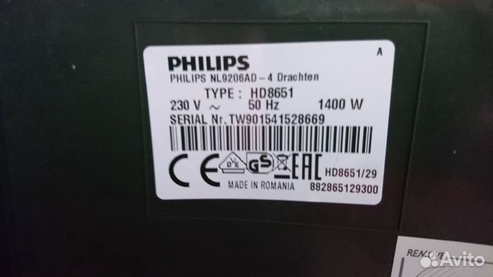 Кофемашина philips HD8651 (Saeco X small)