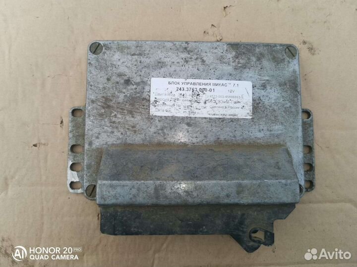 Эбу мозги на газель змз 406