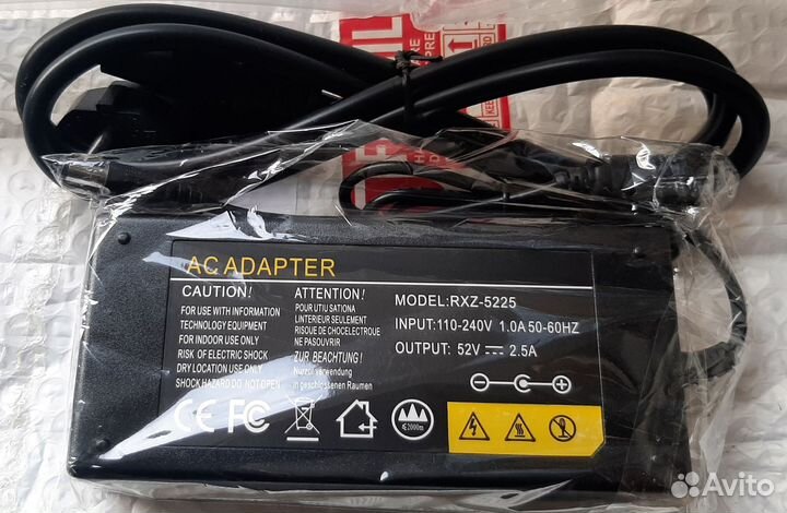 Сетевой адаптер видеорегистратора 52В / RXZ-5225