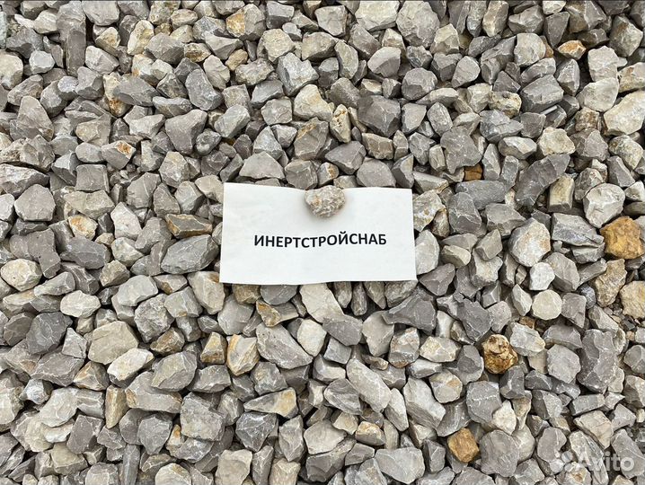 Щебень фракции 40*70