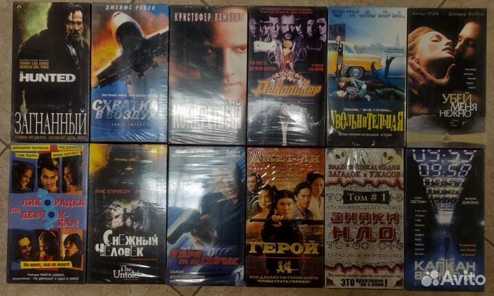 Новые видеокассеты VHS (24шт)