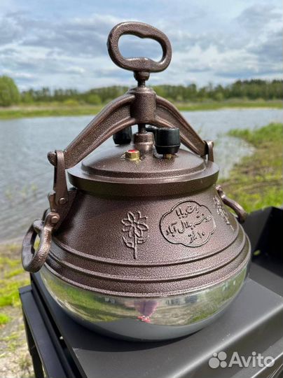 Казан чугунный 22 литра
