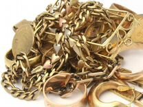 Золотой лом цепи, браслеты 585/750 Бисмарк