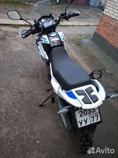 Motoland XR250 enduro