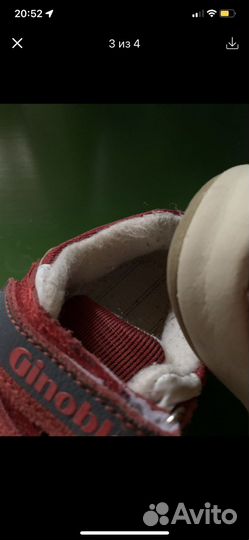 Утепленные кроссовки