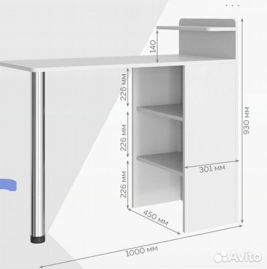 Маникюрный стол складной бу
