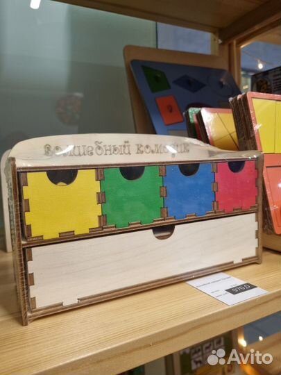 Деревянные развивающие игрушки Smile Decor