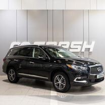 Infiniti QX60 3.5 CVT, 2017, 123 493 км, с пробегом, цена 3 249 000 руб.