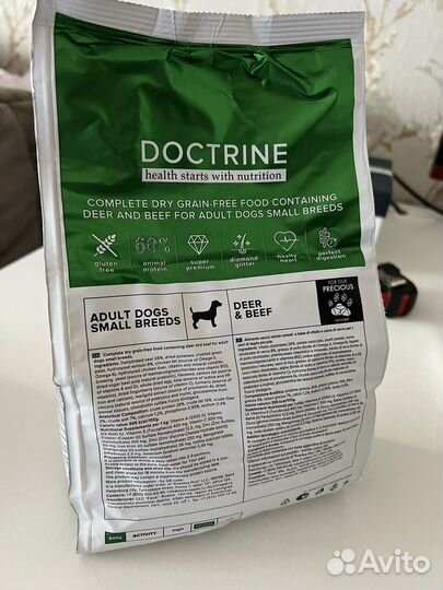 Корм для собак Doctrine