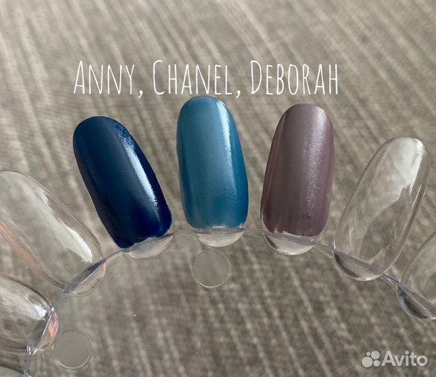 Лаки для ногтей Chanel, Dior, Opi