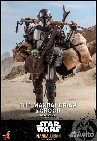 Hot Toys - Mandalorian & Grogu (Deluxe) TMS052