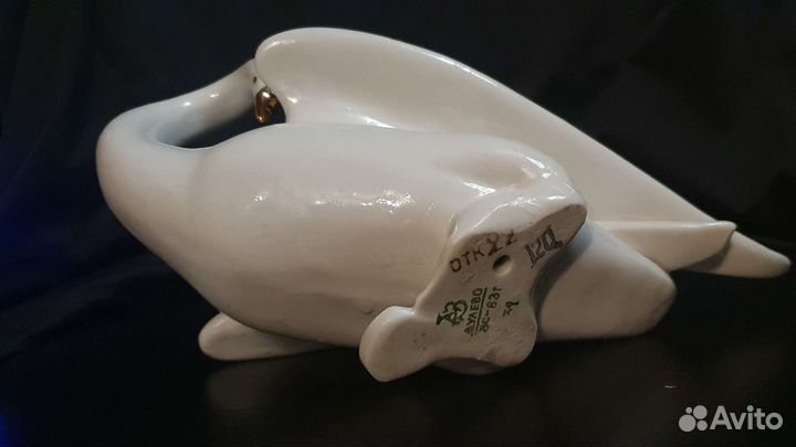 Дулево лебедь. СССР