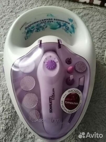 Маникюрный набор для ногтей