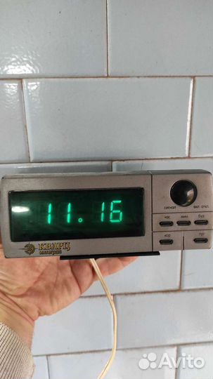 Часы будильник