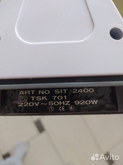 Утюг Melissa Exclusive