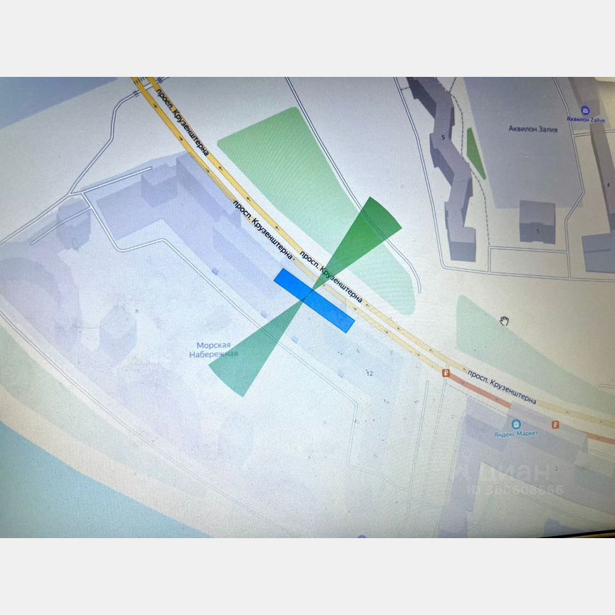 2-к. квартира, 56,9 м², 12/14 эт.