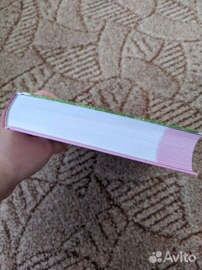 Книга Комаровский Лекарства