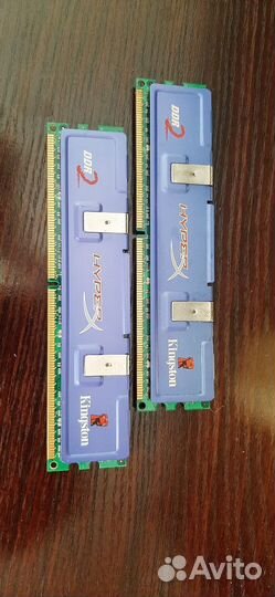 Оперативная память