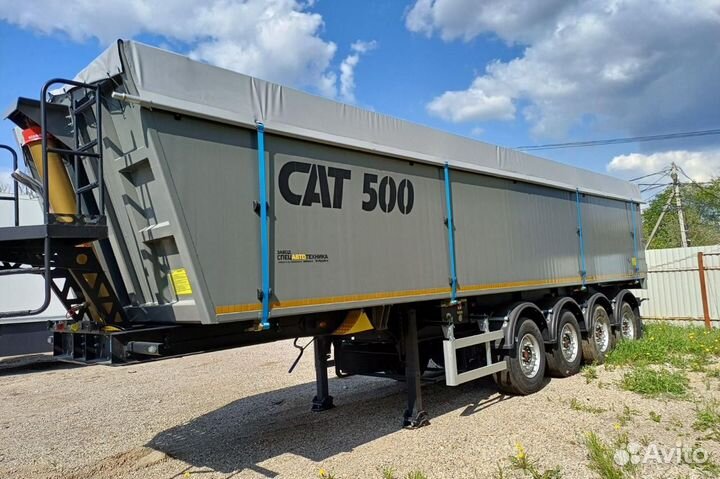 Полуприцеп зерновоз СпецАвтоТехника САТ-500, 2024