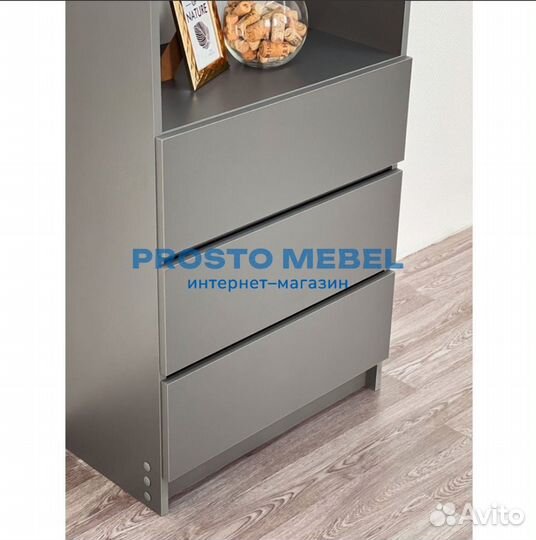 Стеллаж для книг как Икеа / IKEA 60 см