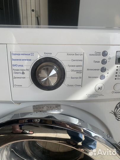 Стиральная машина lg 6 кг