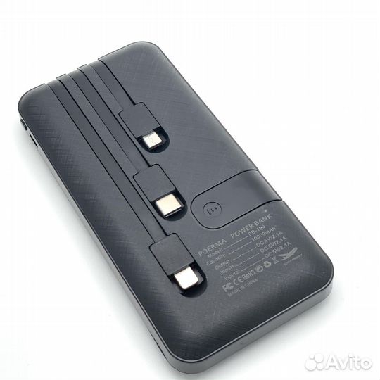 Power bank poerma PB-190 10000mAh BK