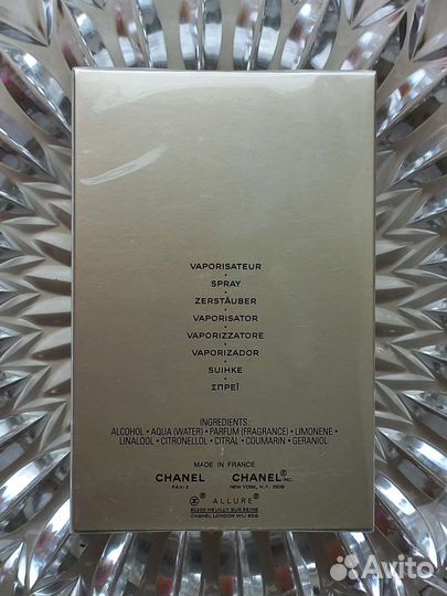 Chanel Allure Homme Edition Blanche Eau DE Parfum