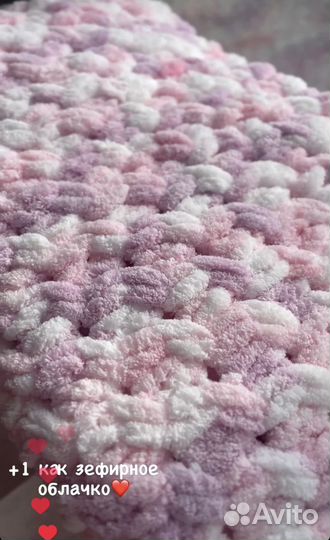 Плед из alize puffy