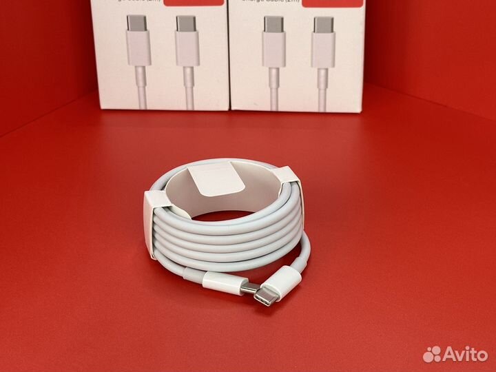 USB кабель Type-C 2м для зарядки MacBook (Lux)