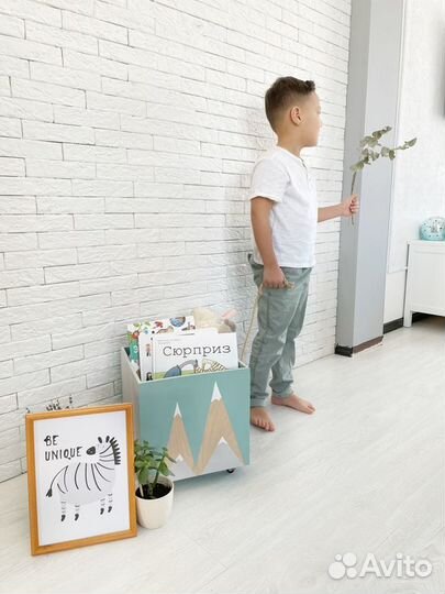 Ящик для игрушек