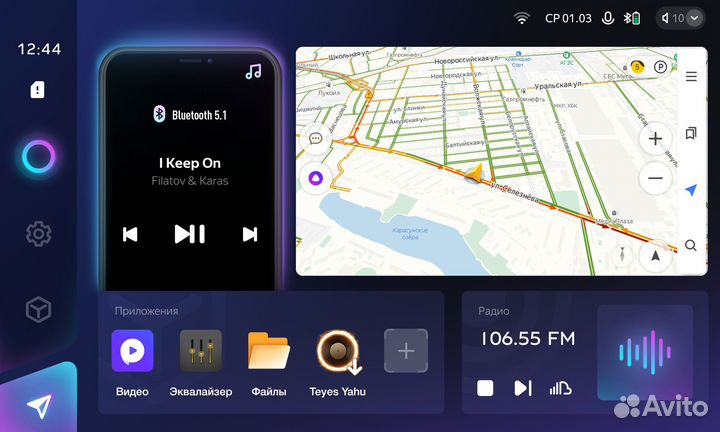 Teyes CC3 2K 4/64 для Toyota Corolla 2008