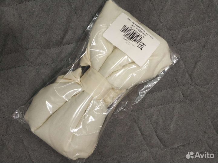 Бант на выписку