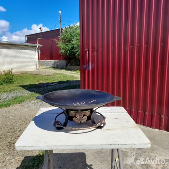 Садж чугунный д.40, 45, 50 см