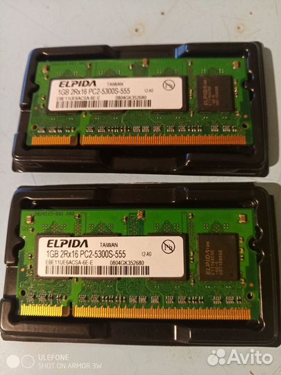DDR3, DDR2, Оперативная память