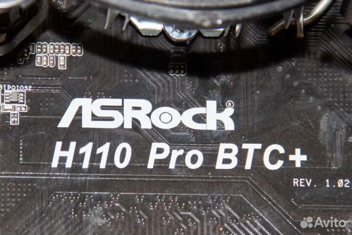 Материнская плата 1151v1 ASRock H110 Pro BTC+