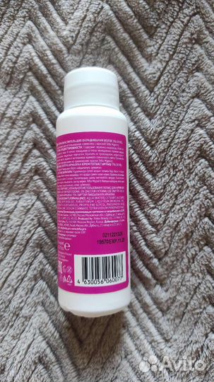 Краска для волос Wella Kolestone 8/03 (+обмен)