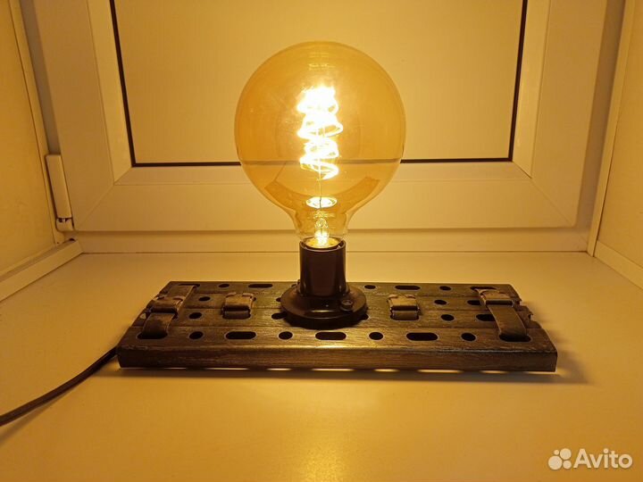 Светильник