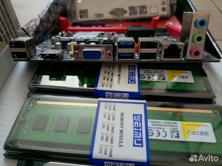 Материнская плата B75 i5 3570/озу 8Гб/256Гб NVMe
