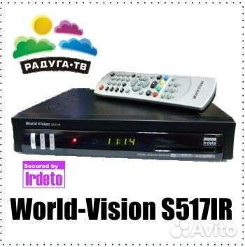 Ресивер World Vision