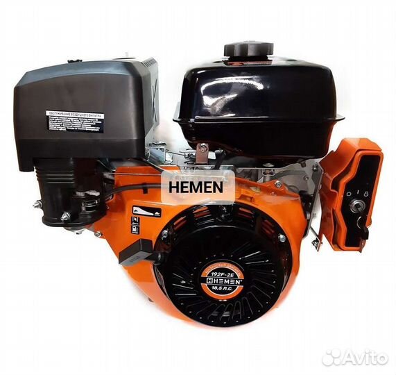Двигатель Hemen 192F-2E с эл.стартером 15А 180Вт