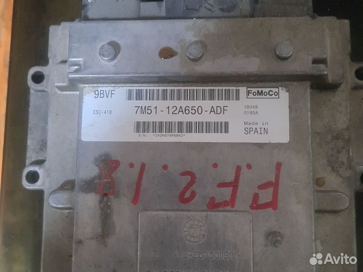 Эбу форд фокус 2