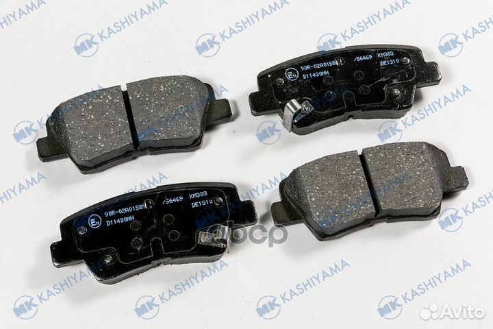 Колодки тормозные nissan W10, U13, U14, M11, P10