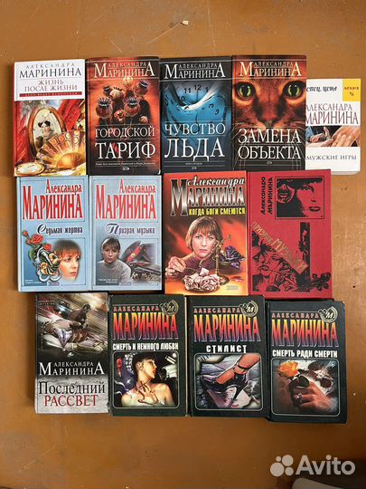 Книги фэнтези и детективы